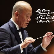 Joe Hisaishi Symphonic concert – Prague, 2019-05-05 – Soundtrack World